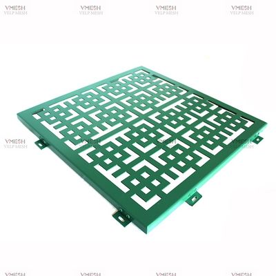 Các tấm kim loại lỗ nhôm để trang trí tường bên ngoài