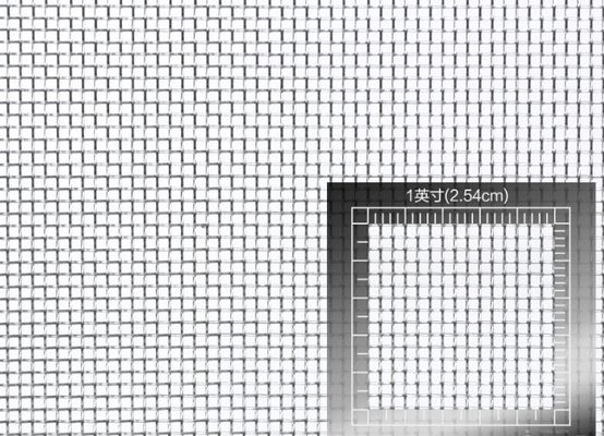 Lưới thép không gỉ an ninh 10 12 14 Mesh